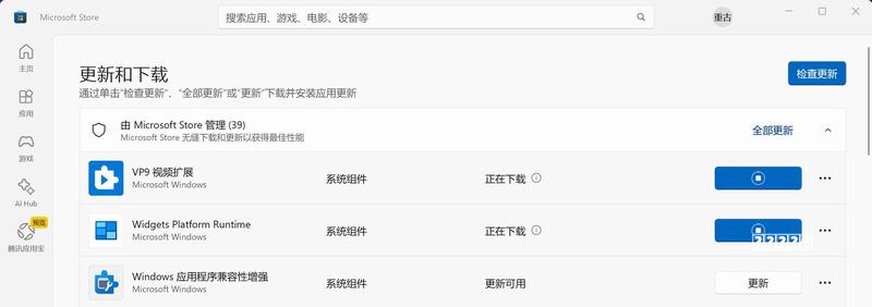奔驰C的MBUX系统好用吗